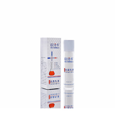 宜章母婴常备抗菌乳液